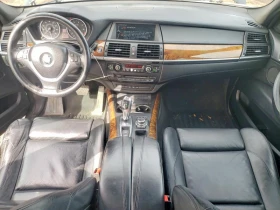 BMW X5 4.4L 8 ALL WHEEL DRIVE - 5300 € / 10365.90 лв. - 60306544 9 | Car24.bg BMW X5 4.4L 8 ALL WHEEL DRIVE - 5300 € / 10365.90 лв. - 60306544 9