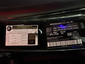 Mercedes-Benz GLE 350 / DISTRONIC / 360 /BURMESTER / LED /PANO - 27000 € / 52807.41 лв. - 14209525 17 | Car24.bg Mercedes-Benz GLE 350 / DISTRONIC / 360 /BURMESTER / LED /PANO - 27000 € / 52807.41 лв. - 14209525 17