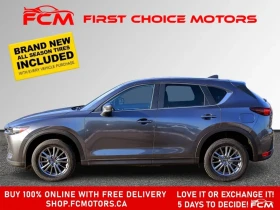 Mazda CX-5 Skyactiv | Auto.bg — изображение 2 Mazda CX-5 Skyactiv | Auto.bg — изображение 2
