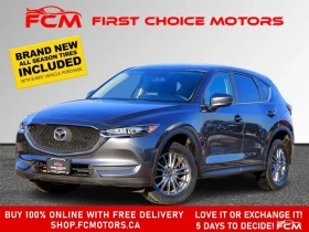 Mazda CX-5 Skyactiv