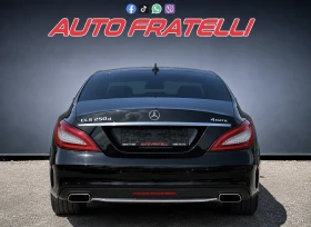 Mercedes-Benz CLS 250 D AMG* 4 MATIC* FACE* ЛИЗИНГ* БАРТЕР - 16999 € / 33247.15 лв. - 11276376 5 | Car24.bg Mercedes-Benz CLS 250 D AMG* 4 MATIC* FACE* ЛИЗИНГ* БАРТЕР - 16999 € / 33247.15 лв. - 11276376 5