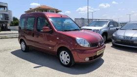 Renault Kangoo 1.6i - 2990 € / 5847.93 лв. - 34553460 5 | Car24.bg Renault Kangoo 1.6i - 2990 € / 5847.93 лв. - 34553460 5