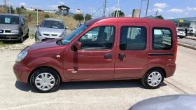 Renault Kangoo 1.6i - 2990 € / 5847.93 лв. - 34553460 3 | Car24.bg Renault Kangoo 1.6i - 2990 € / 5847.93 лв. - 34553460 3