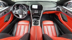BMW 840 xDrive* MSPORT* DISTRONIC* LASER* ОБДУХ* 360* HUD* - 40900 € / 79993.45 лв. - 96495164 5 | Car24.bg BMW 840 xDrive* MSPORT* DISTRONIC* LASER* ОБДУХ* 360* HUD* - 40900 € / 79993.45 лв. - 96495164 5
