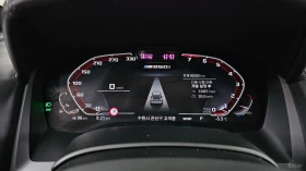 BMW 840 xDrive* MSPORT* DISTRONIC* LASER* ОБДУХ* 360* HUD* - 40900 € / 79993.45 лв. - 96495164 7 | Car24.bg BMW 840 xDrive* MSPORT* DISTRONIC* LASER* ОБДУХ* 360* HUD* - 40900 € / 79993.45 лв. - 96495164 7
