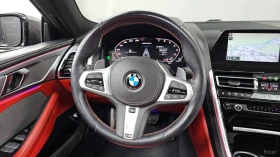 BMW 840 xDrive* MSPORT* DISTRONIC* LASER* ОБДУХ* 360* HUD* - 40900 € / 79993.45 лв. - 96495164 6 | Car24.bg BMW 840 xDrive* MSPORT* DISTRONIC* LASER* ОБДУХ* 360* HUD* - 40900 € / 79993.45 лв. - 96495164 6