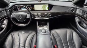 Mercedes-Benz S 350 4MATIC* ПОДГР* ОБДУХВ* BURM* PANO* 360* АВТОКРЕДИТ - 18500 € - 72789355 7 | Car24.bg Mercedes-Benz S 350 4MATIC* ПОДГР* ОБДУХВ* BURM* PANO* 360* АВТОКРЕДИТ - 18500 € - 72789355 7