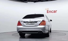 Mercedes-Benz S 350 * S350 BlueTEC * - 11250 € - 46075156 4 | Car24.bg Mercedes-Benz S 350 * S350 BlueTEC * - 11250 € - 46075156 4