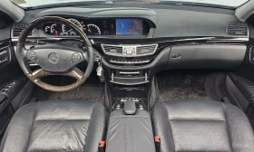Mercedes-Benz S 350 * S350 BlueTEC * - 11250 € - 46075156 7 | Car24.bg Mercedes-Benz S 350 * S350 BlueTEC * - 11250 € - 46075156 7