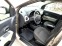 Обява за продажба на Dacia Lodgy 6+ 1NAVI/КЛИМА/ПОДГРЕВ  ~11 999 лв. - изображение 6