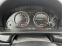 Обява за продажба на BMW 530 xdr ADAPTIVE DRIVE| LED| SOFT-CLOSE| ПЕЧКА ~32 600 лв. - изображение 8