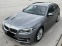 Обява за продажба на BMW 530 xdr ADAPTIVE DRIVE| FULL LED| SOFT-CLOSE| ПЕЧКА ~32 600 лв. - изображение 4