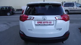 Toyota Rav4 2.2.d.150.k.c.4x4.AUTOMAT. - 19999 лв. / 10225.33 € - 67836885 4 | Car24.bg Toyota Rav4 2.2.d.150.k.c.4x4.AUTOMAT. - 19999 лв. / 10225.33 € - 67836885 4