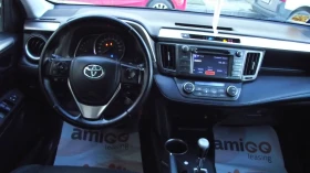 Toyota Rav4 2.2.d.150.k.c.4x4.AUTOMAT. - 19999 лв. / 10225.33 € - 67836885 10 | Car24.bg Toyota Rav4 2.2.d.150.k.c.4x4.AUTOMAT. - 19999 лв. / 10225.33 € - 67836885 10