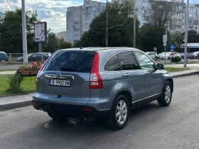 Honda Cr-v 2.0 бензин - 7999 € - 56963738 6 | Car24.bg Honda Cr-v 2.0 бензин - 7999 € - 56963738 6