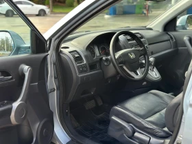 Honda Cr-v 2.0 бензин - 7999 € - 56963738 9 | Car24.bg Honda Cr-v 2.0 бензин - 7999 € - 56963738 9