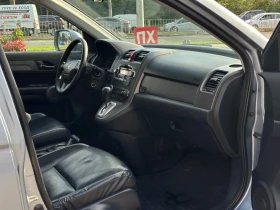 Honda Cr-v 2.0 бензин - 7999 € - 56963738 10 | Car24.bg Honda Cr-v 2.0 бензин - 7999 € - 56963738 10