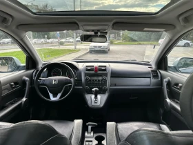 Honda Cr-v 2.0 бензин - 7999 € - 56963738 13 | Car24.bg Honda Cr-v 2.0 бензин - 7999 € - 56963738 13