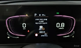 Kia Sportage PRESTIGE* CAMERA* ОБДУХВАНЕ* ПОДГЕВ* | Auto.bg — изображение 9 Kia Sportage PRESTIGE* CAMERA* ОБДУХВАНЕ* ПОДГЕВ* | Auto.bg — изображение 9