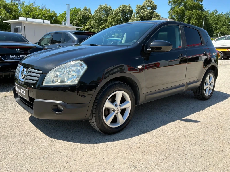 Nissan Qashqai 1.5D 106k.с NAVI Кожа 6ск. - 3777 € / 7387.17 лв. - 24564394 1 | Car24.bg Nissan Qashqai 1.5D 106k.с NAVI Кожа 6ск. - 3777 € / 7387.17 лв. - 24564394 1