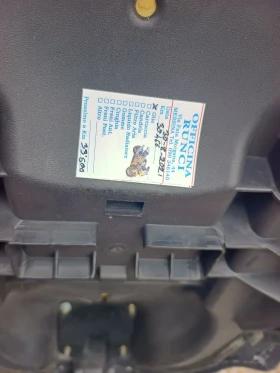 Tgb Avenger Xmotion 125 | Auto.bg — изображение 17 Tgb Avenger Xmotion 125 | Auto.bg — изображение 17