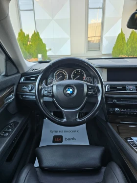 BMW 730 D Mpack.Head up.Distronic.Softclose.Keyless.360cam - 24990 лв. / 12777.18 € - 65161157 8 | Car24.bg BMW 730 D Mpack.Head up.Distronic.Softclose.Keyless.360cam - 24990 лв. / 12777.18 € - 65161157 8
