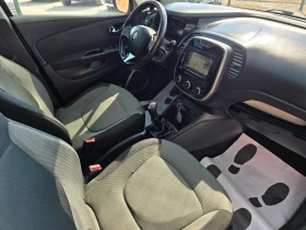Renault Captur 1.5DCi-Navi= Led | Auto.bg — изображение 10 Renault Captur 1.5DCi-Navi= Led | Auto.bg — изображение 10