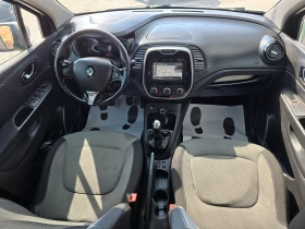 Renault Captur 1.5DCi-Navi= Led | Auto.bg — изображение 9 Renault Captur 1.5DCi-Navi= Led | Auto.bg — изображение 9