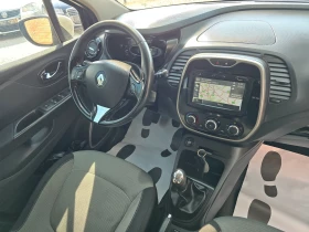 Renault Captur 1.5DCi-Navi= Led | Auto.bg — изображение 11 Renault Captur 1.5DCi-Navi= Led | Auto.bg — изображение 11