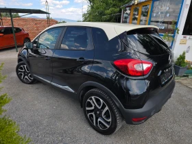 Renault Captur 1.5DCi-Navi= Led | Auto.bg — изображение 6 Renault Captur 1.5DCi-Navi= Led | Auto.bg — изображение 6