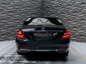 Mercedes-Benz S 350 D* 4MATIC* 3XTV* BURMESTER* 360CAM* PANO* ОБДУХВ* - 28900 € - 44752838 4 | Car24.bg Mercedes-Benz S 350 D* 4MATIC* 3XTV* BURMESTER* 360CAM* PANO* ОБДУХВ* - 28900 € - 44752838 4