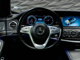 Mercedes-Benz S 350 D* 4MATIC* 3XTV* BURMESTER* 360CAM* PANO* ОБДУХВ* - 28900 € - 44752838 13 | Car24.bg Mercedes-Benz S 350 D* 4MATIC* 3XTV* BURMESTER* 360CAM* PANO* ОБДУХВ* - 28900 € - 44752838 13