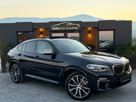 BMW X4 M40d//Нов внос от Белгия//Топ! - 59900 лв. / 30626.38 € - 20932945 2 | Car24.bg BMW X4 M40d//Нов внос от Белгия//Топ! - 59900 лв. / 30626.38 € - 20932945 2