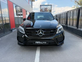 Mercedes-Benz GLE 43 AMG