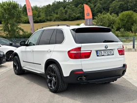 BMW X5 xDrive Memory Soft Close Keyless Panorama | Auto.bg — изображение 5 BMW X5 xDrive Memory Soft Close Keyless Panorama | Auto.bg — изображение 5
