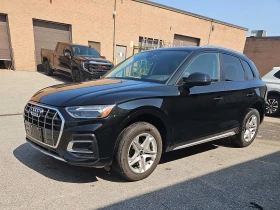 Audi Q5 Komfort, АВТОКРЕДИТ