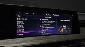 Kia K5 3.5LPG 2WD TRENDY - 33450 лв. / 17102.71 € - 56629826 15 | Car24.bg Kia K5 3.5LPG 2WD TRENDY - 33450 лв. / 17102.71 € - 56629826 15