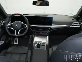 BMW i4 M50 xDrive - 116000 лв. / 59309.86 € - 35026120 6 | Car24.bg BMW i4 M50 xDrive - 116000 лв. / 59309.86 € - 35026120 6