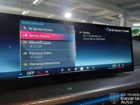 BMW i4 M50 xDrive - 116000 лв. / 59309.86 € - 35026120 11 | Car24.bg BMW i4 M50 xDrive - 116000 лв. / 59309.86 € - 35026120 11