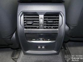 BMW i4 M50 xDrive - 116000 лв. / 59309.86 € - 35026120 12 | Car24.bg BMW i4 M50 xDrive - 116000 лв. / 59309.86 € - 35026120 12