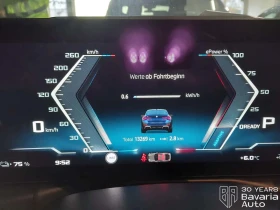 BMW i4 M50 xDrive - 116000 лв. / 59309.86 € - 35026120 9 | Car24.bg BMW i4 M50 xDrive - 116000 лв. / 59309.86 € - 35026120 9