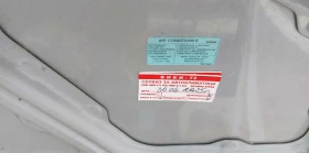 Nissan Micra - 2950 € / 5769.70 лв. - 58238024 10 | Car24.bg Nissan Micra - 2950 € / 5769.70 лв. - 58238024 10