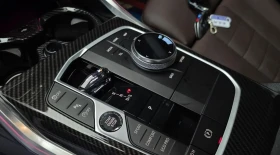 BMW 420 GRAN COUPE * XDRIVE * ОБДУХВАНЕ * H&K * HEAD UP * | Auto.bg — изображение 11 BMW 420 GRAN COUPE * XDRIVE * ОБДУХВАНЕ * H&K * HEAD UP * | Auto.bg — изображение 11
