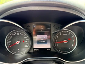 Mercedes-Benz C 300 - 19300 € / 37747.52 лв. - 76960845 11 | Car24.bg Mercedes-Benz C 300 - 19300 € / 37747.52 лв. - 76960845 11