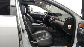 Mercedes-Benz S 350 ОБДУХВАНЕ SOFT CLOSE ЛЮК КРАЙНА ЦЕНА* encareu.com - 9099 € - 93974509 11 | Car24.bg Mercedes-Benz S 350 ОБДУХВАНЕ SOFT CLOSE ЛЮК КРАЙНА ЦЕНА* encareu.com - 9099 € - 93974509 11