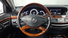 Mercedes-Benz S 350 ОБДУХВАНЕ SOFT CLOSE ЛЮК КРАЙНА ЦЕНА* encareu.com - 9099 € - 93974509 13 | Car24.bg Mercedes-Benz S 350 ОБДУХВАНЕ SOFT CLOSE ЛЮК КРАЙНА ЦЕНА* encareu.com - 9099 € - 93974509 13