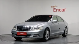 Mercedes-Benz S 350 ОБДУХВАНЕ SOFT CLOSE ЛЮК КРАЙНА ЦЕНА* encareu.com - Car24.bg Mercedes-Benz S 350 ОБДУХВАНЕ SOFT CLOSE ЛЮК КРАЙНА ЦЕНА* encareu.com