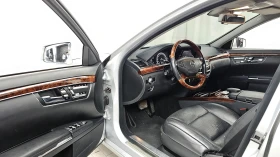 Mercedes-Benz S 350 ОБДУХВАНЕ SOFT CLOSE ЛЮК КРАЙНА ЦЕНА* encareu.com - 9099 € - 93974509 10 | Car24.bg Mercedes-Benz S 350 ОБДУХВАНЕ SOFT CLOSE ЛЮК КРАЙНА ЦЕНА* encareu.com - 9099 € - 93974509 10