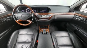 Mercedes-Benz S 350 ОБДУХВАНЕ SOFT CLOSE ЛЮК КРАЙНА ЦЕНА* encareu.com - 9099 € - 93974509 7 | Car24.bg Mercedes-Benz S 350 ОБДУХВАНЕ SOFT CLOSE ЛЮК КРАЙНА ЦЕНА* encareu.com - 9099 € - 93974509 7