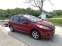 Обява за продажба на Peugeot 207 1.6HDI.90kc. ~5 800 лв. - изображение 2